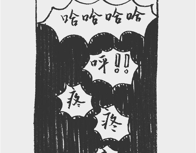 散步也疯狂12