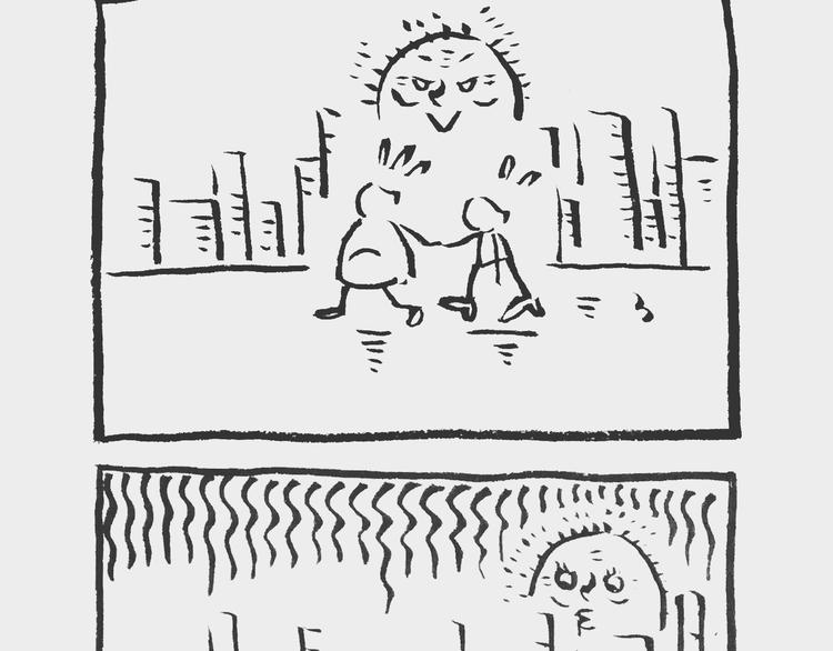 换鞋记3