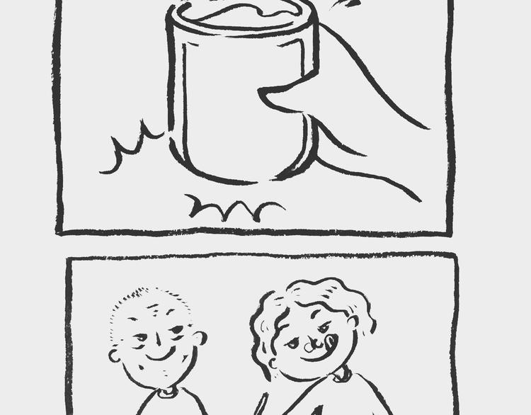 换水记3