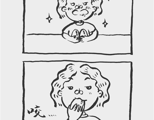 分享记1