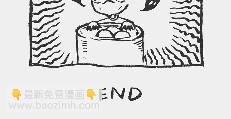 剩菜记10