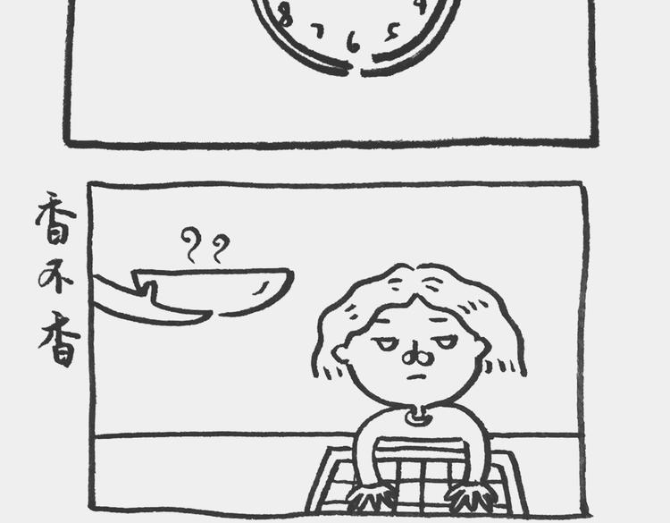唠叨记4