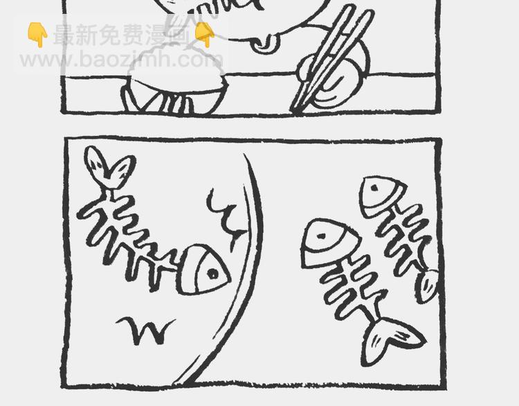 纸盒记1