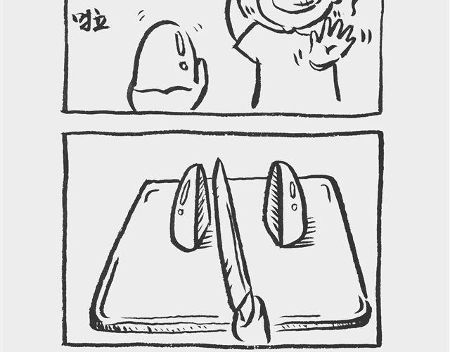 分享记9