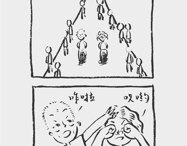 散步也疯狂1