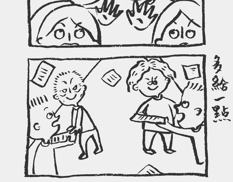 纸盒记6