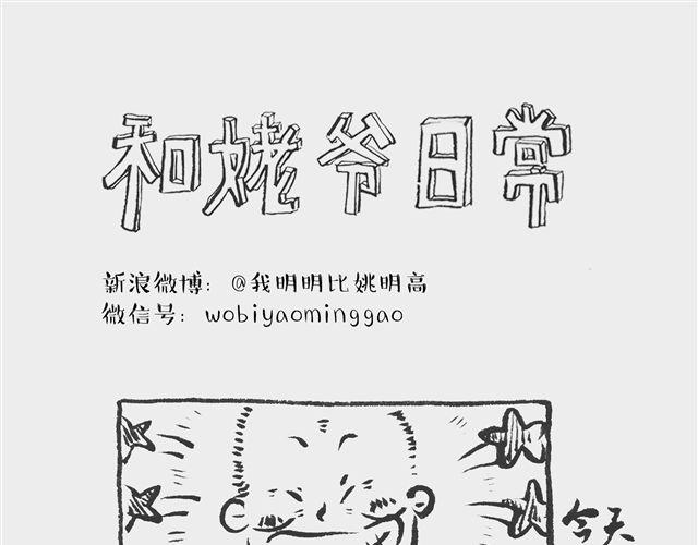 生煎也矫情0