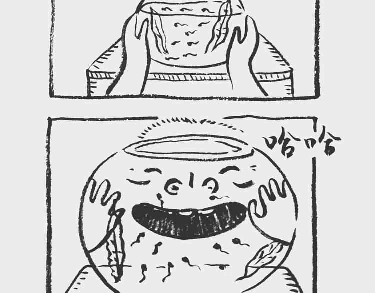 蝌蚪记13
