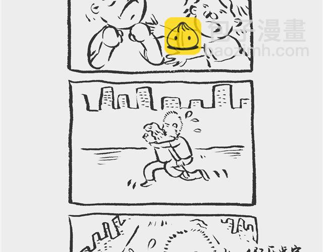 假牙在肚子里？12
