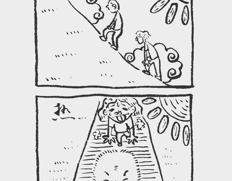 素面记6