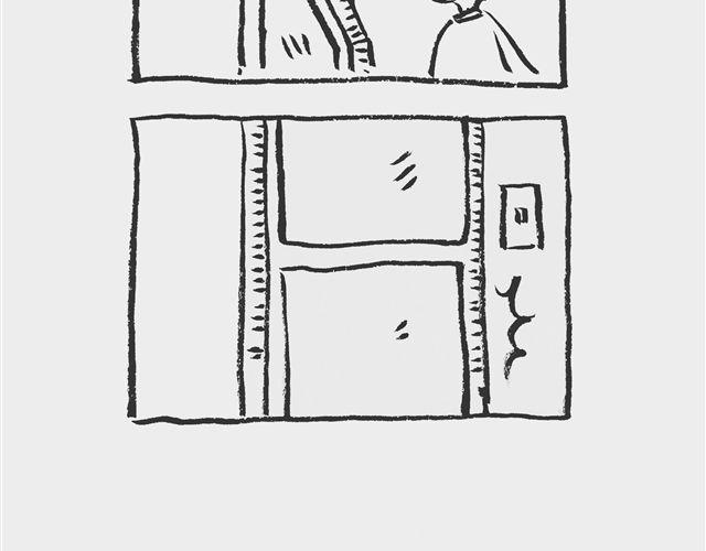 正好省得切8