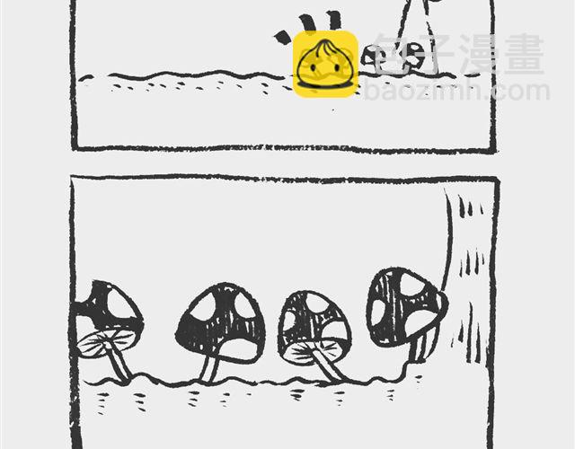 采蘑菇8