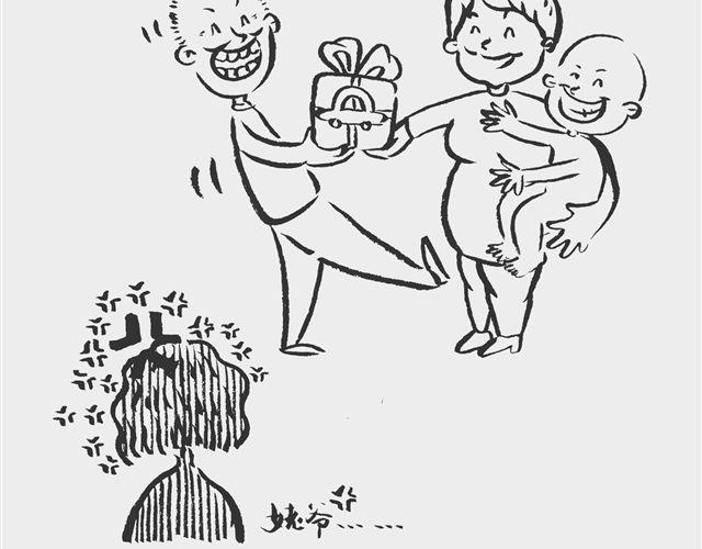 送礼也省钱9