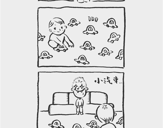 送礼也省钱3