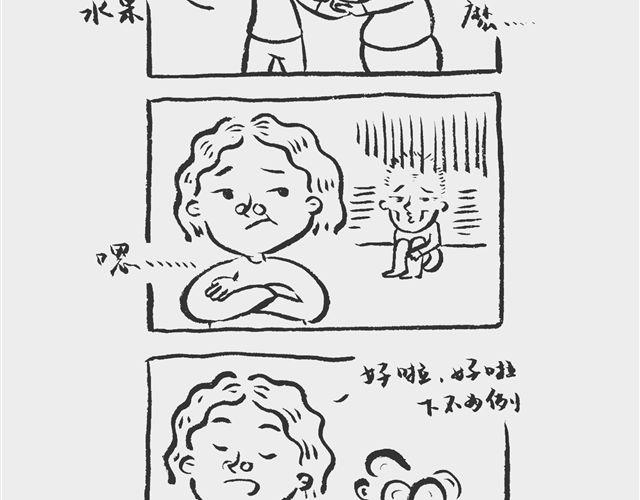 送礼也省钱7
