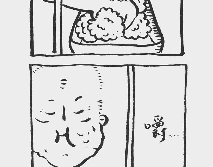郊游记12