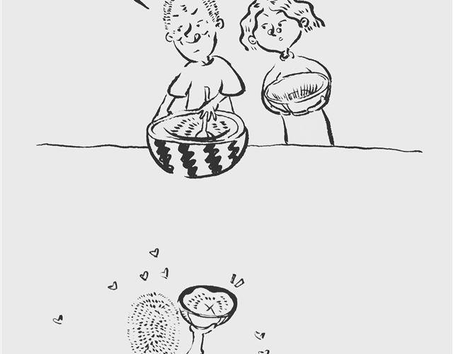 我只挖一口7