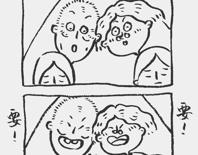 纸盒记5