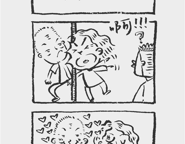 散步也疯狂7