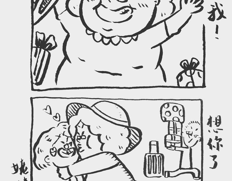 照相记（下） 婆婆驾到3