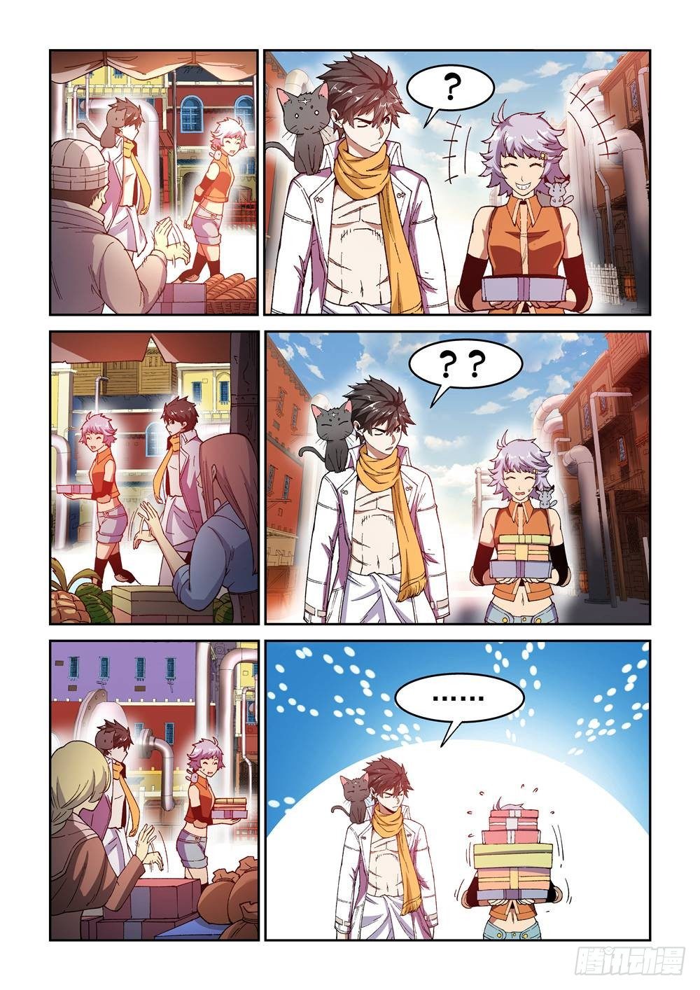 第十一话（下）参观3