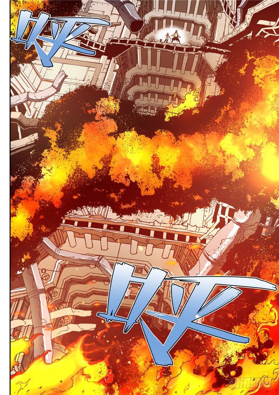 第十四话（上）7