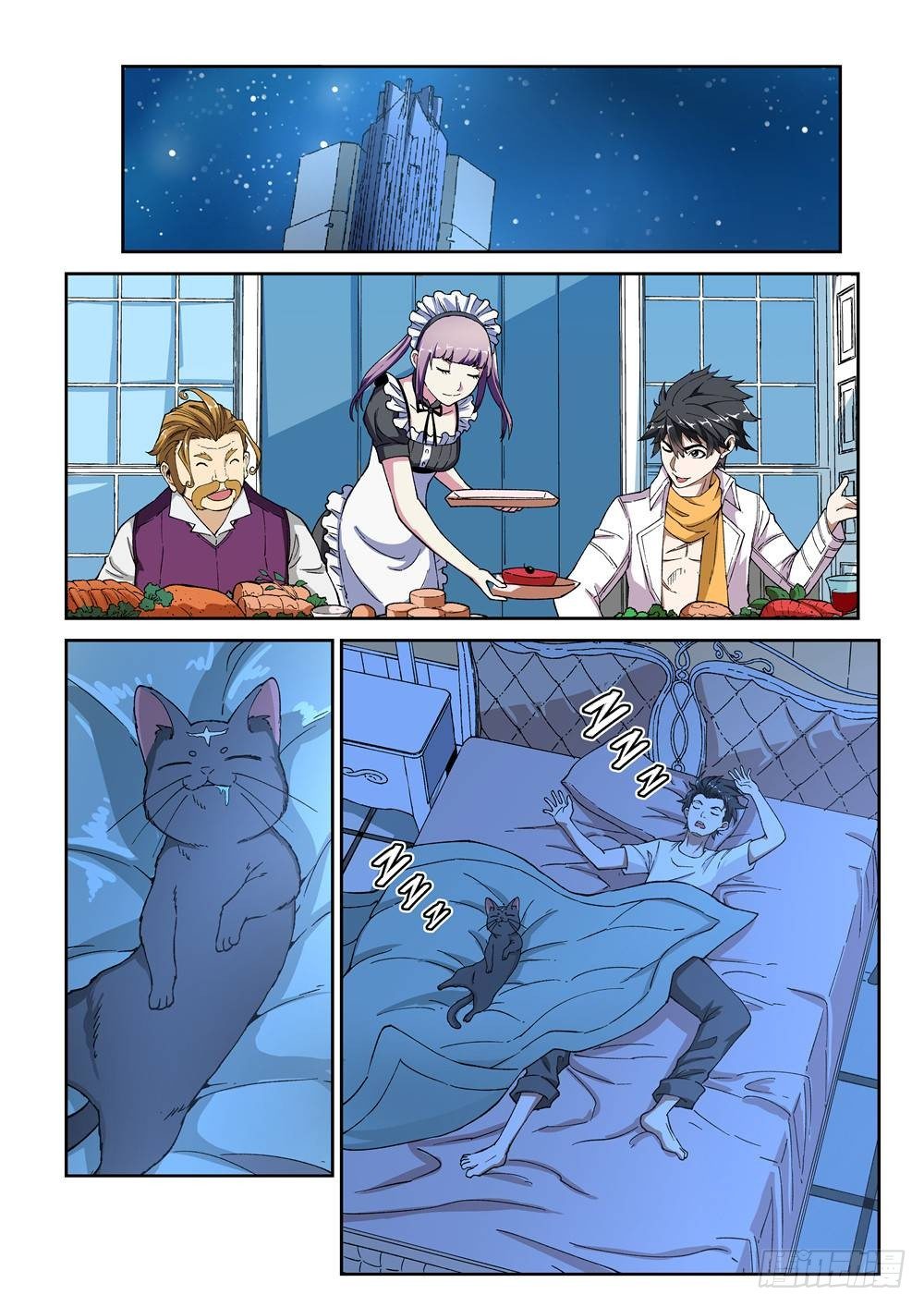 第十二话（下）0