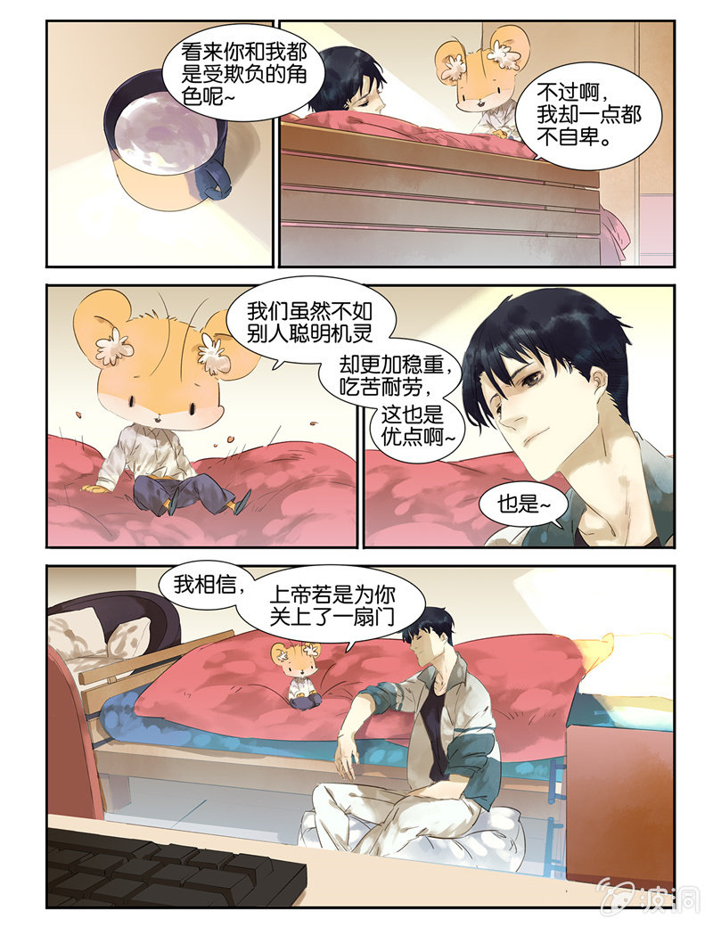 518
