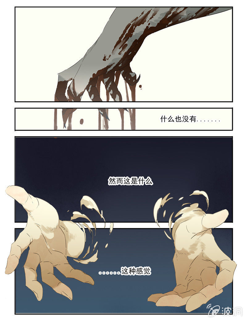 303