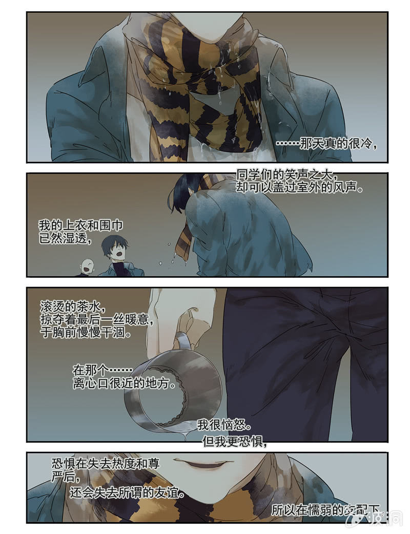 516