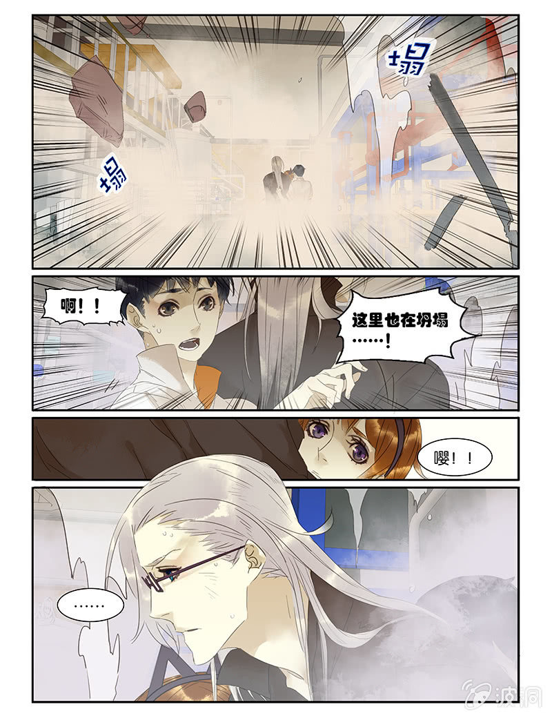 4812