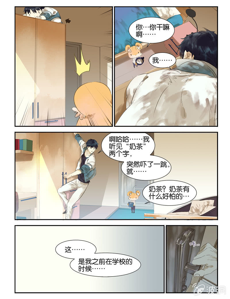 513