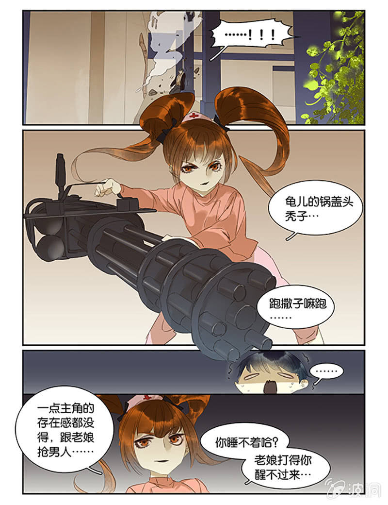 5516