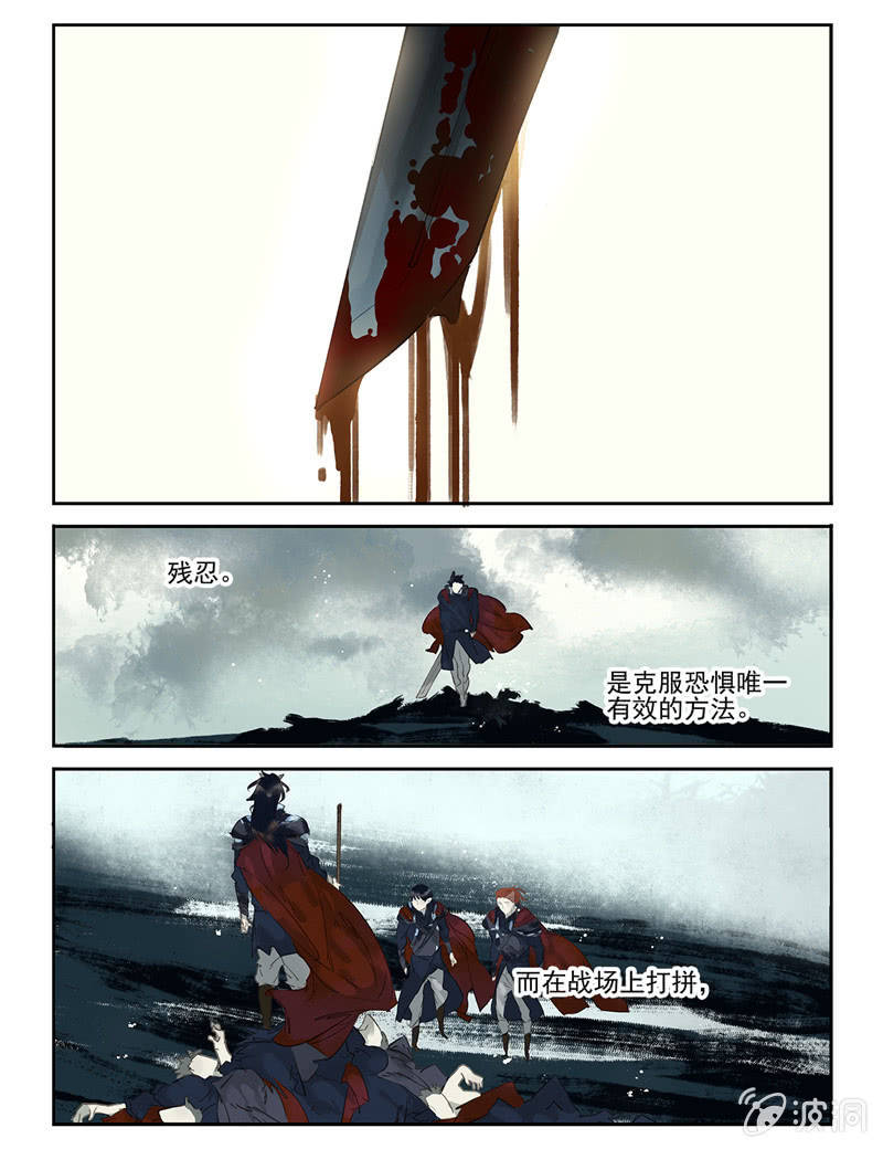 300