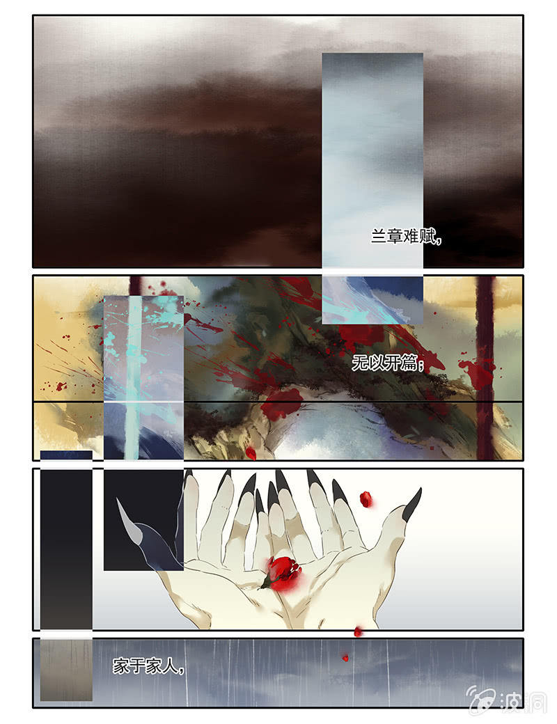67上11