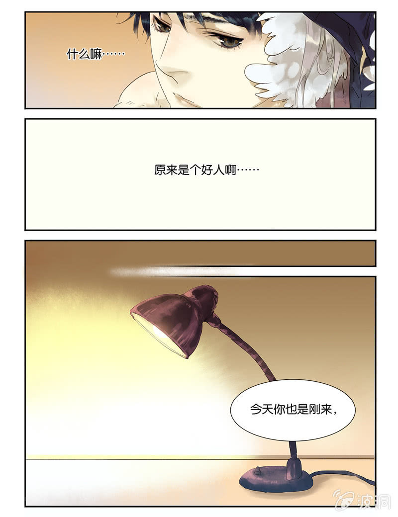 714
