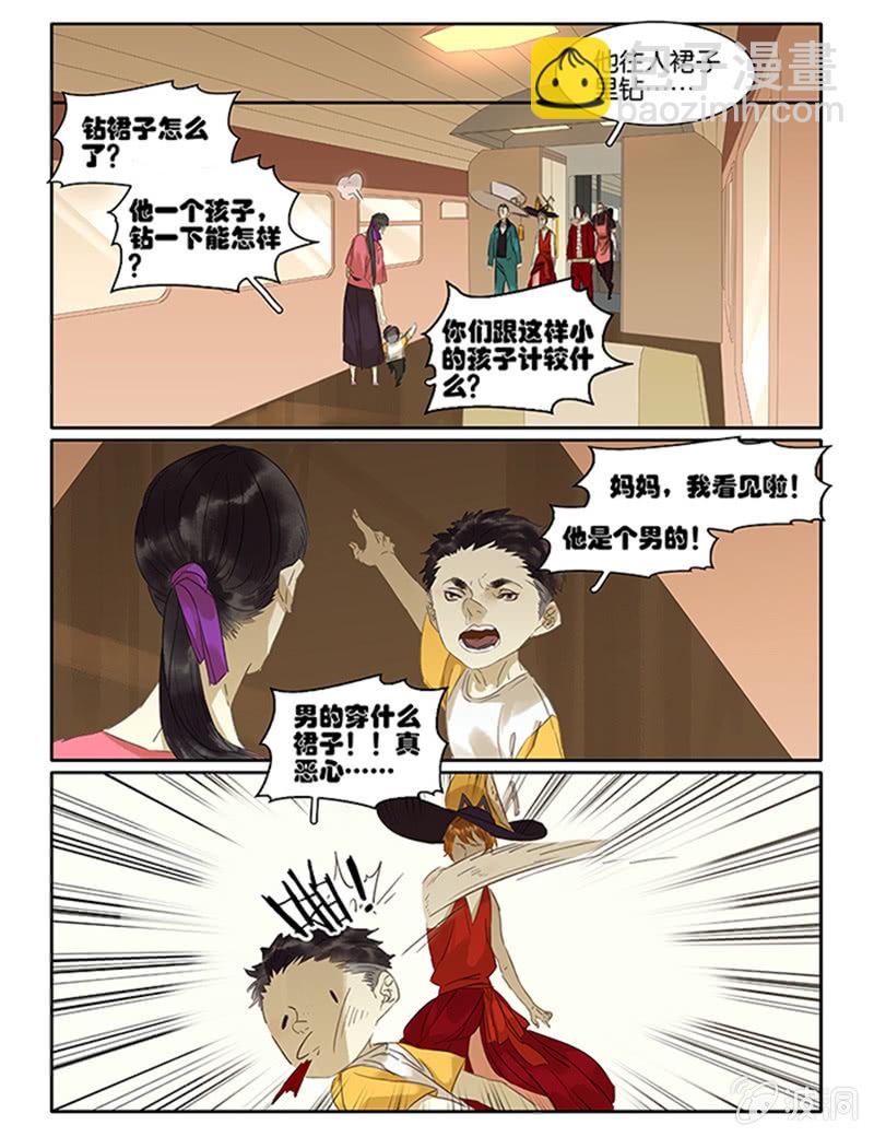 67下5