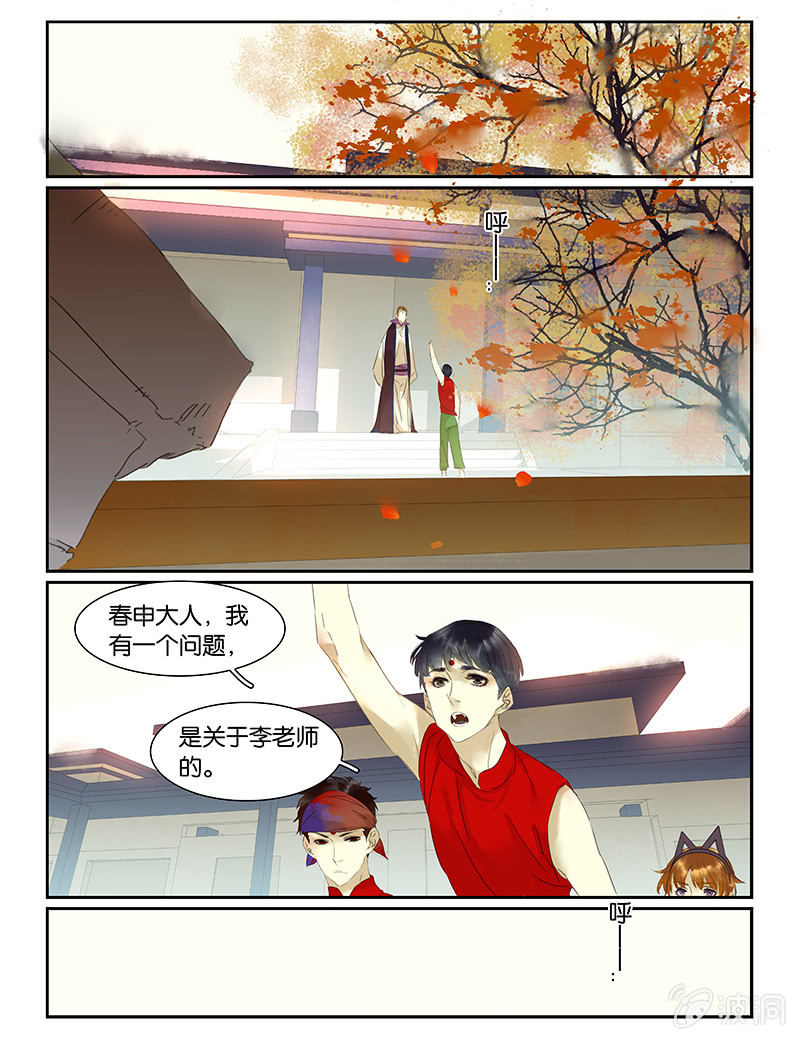 53上0