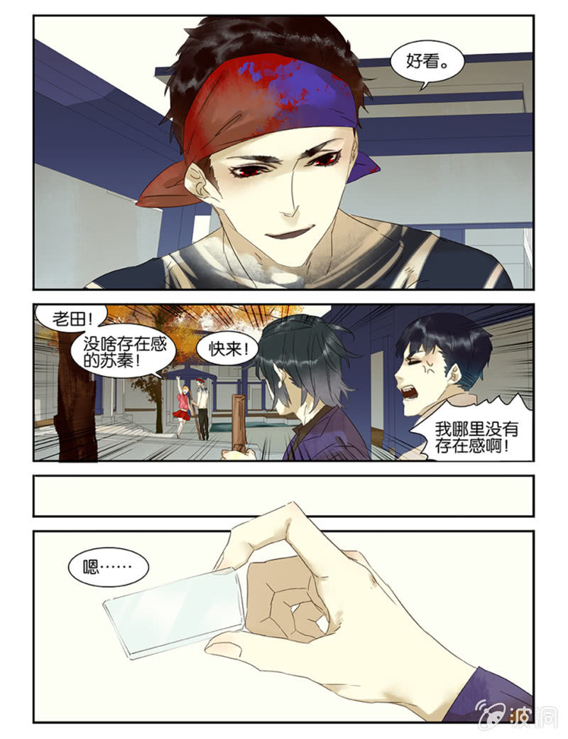 37区鉴宝1