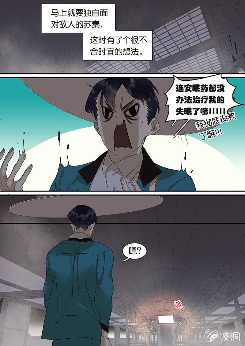 7215