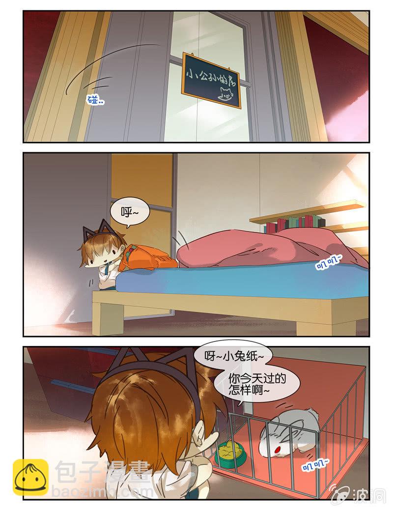 426