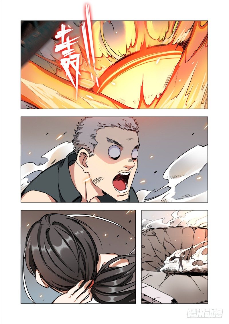 第八话：完结的开始12