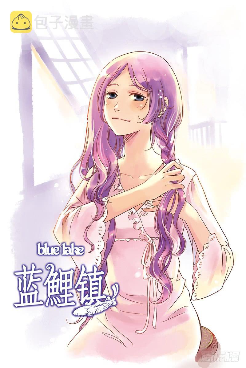 第9回 灵风山谷.10