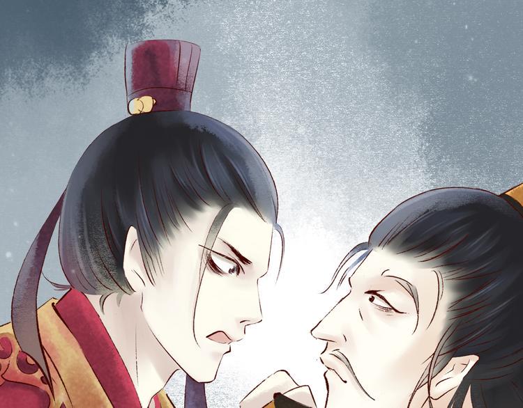 第13话 阴宅（四）道士作法52