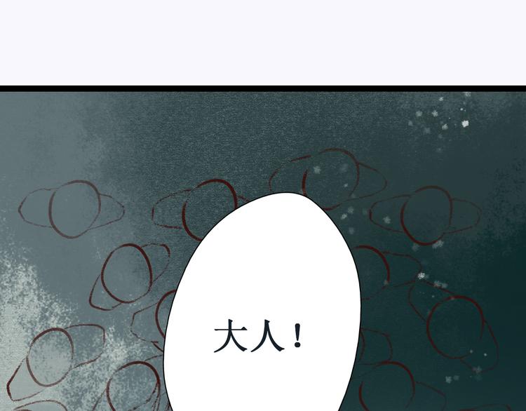 番外66