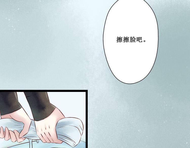 第29话 阴宅（二十）嫁衣8