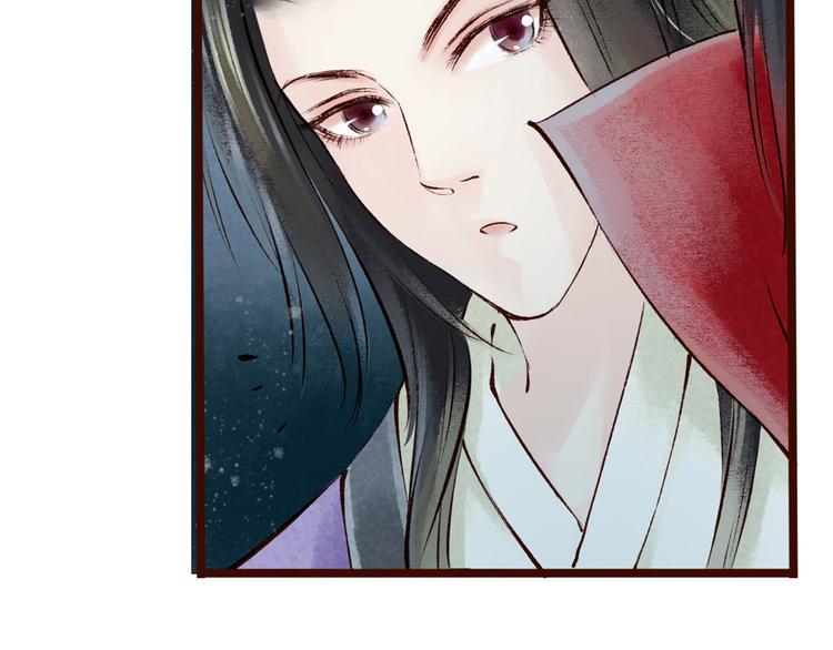 第5话 索命筷（五）兔入狐口35