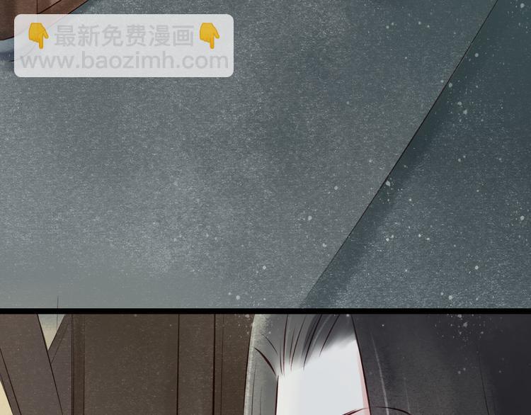第26话 阴宅（十七）诡异81