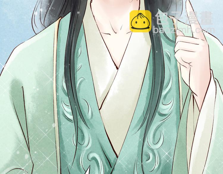 番外17