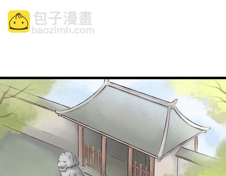 番外4